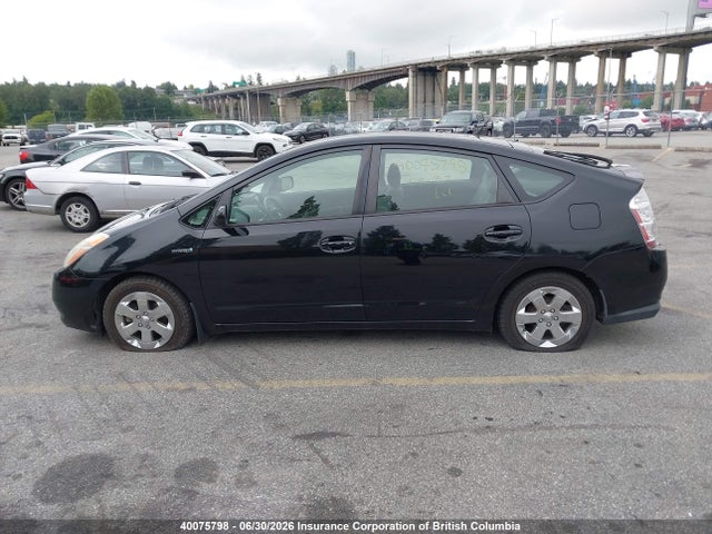 40075798 :رقم المزاد ، JTDKB22U463159982 vin ، 2006 Toyota Prius مزاد بيع