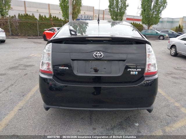 40075798 :رقم المزاد ، JTDKB22U463159982 vin ، 2006 Toyota Prius مزاد بيع