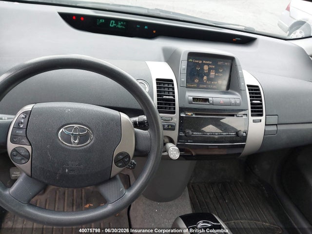40075798 :رقم المزاد ، JTDKB22U463159982 vin ، 2006 Toyota Prius مزاد بيع