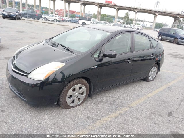 40075798 :رقم المزاد ، JTDKB22U463159982 vin ، 2006 Toyota Prius مزاد بيع