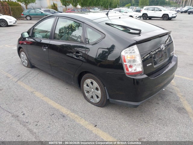 40075798 :رقم المزاد ، JTDKB22U463159982 vin ، 2006 Toyota Prius مزاد بيع