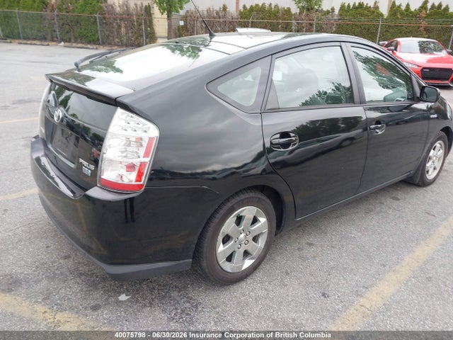 40075798 :رقم المزاد ، JTDKB22U463159982 vin ، 2006 Toyota Prius مزاد بيع