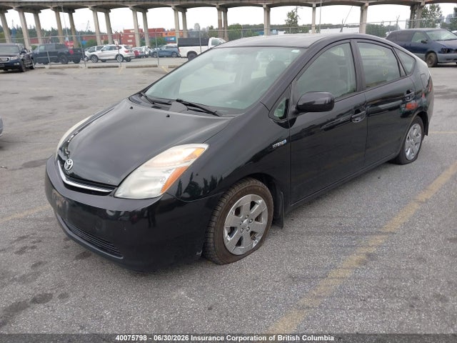 40075798 :رقم المزاد ، JTDKB22U463159982 vin ، 2006 Toyota Prius مزاد بيع