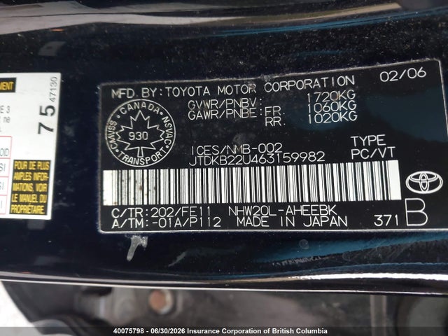 40075798 :رقم المزاد ، JTDKB22U463159982 vin ، 2006 Toyota Prius مزاد بيع