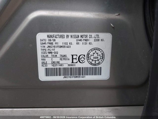 Aukcja sprzedaży 2009 Infiniti G37x, vin: JNKCV61F59M351401, numer aukcji: 40075802