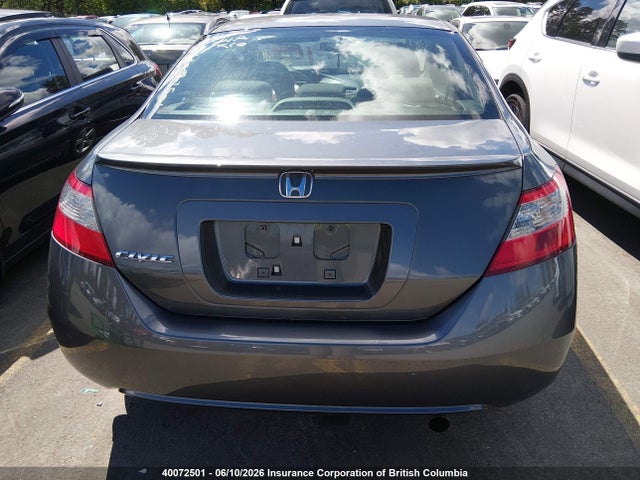 Продаж на аукціоні авто 2011 Honda Civic Lx, vin: 2HGFG1B67BH001059, номер лоту: 40072501