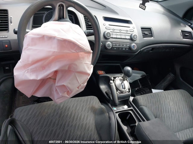 Продаж на аукціоні авто 2011 Honda Civic Lx, vin: 2HGFG1B67BH001059, номер лоту: 40072501
