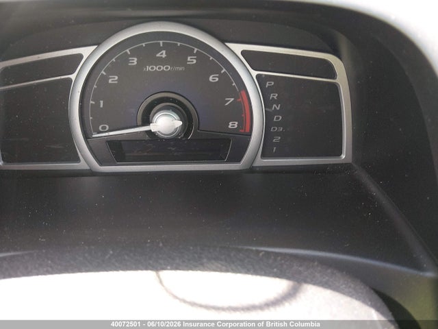 Продаж на аукціоні авто 2011 Honda Civic Lx, vin: 2HGFG1B67BH001059, номер лоту: 40072501