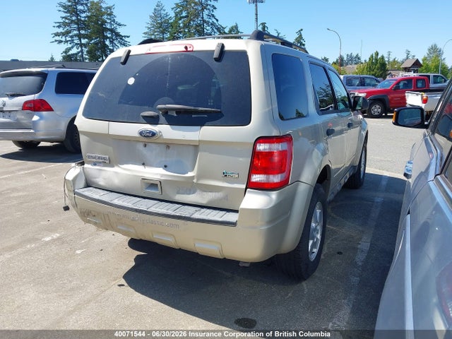 2011 Ford Escape Xlt მანქანა იყიდება აუქციონზე, vin: 1FMCU0DGXBKB94032, აუქციონის ნომერი: 40071544