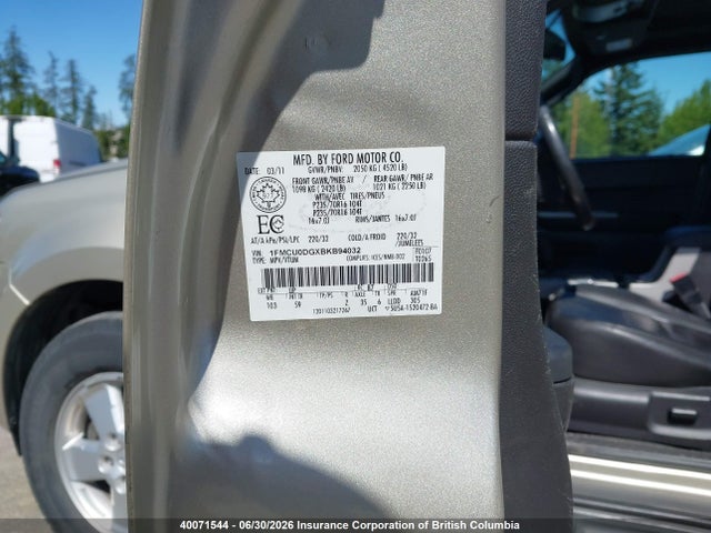 2011 Ford Escape Xlt მანქანა იყიდება აუქციონზე, vin: 1FMCU0DGXBKB94032, აუქციონის ნომერი: 40071544