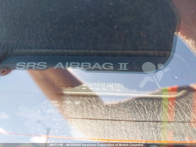 2001 Nissan Pathfinder Le/se/xe მანქანა იყიდება აუქციონზე, vin: JN8DR07Y51W510141, აუქციონის ნომერი: 40073195