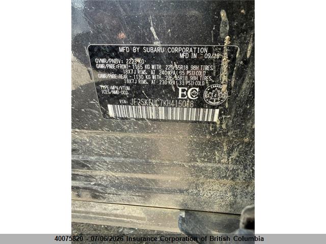 Subaru Forester 2.5i Limited 2019 JF2SKEUC7KH415018 Image 16