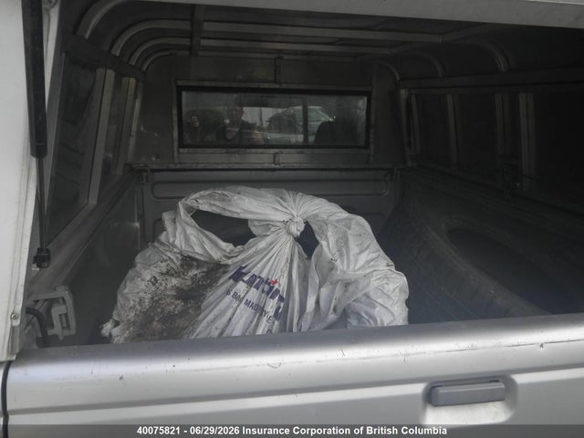 Продаж на аукціоні авто 2007 Mazda B2300, vin: 4F4YR12D97PM02915, номер лоту: 40075821