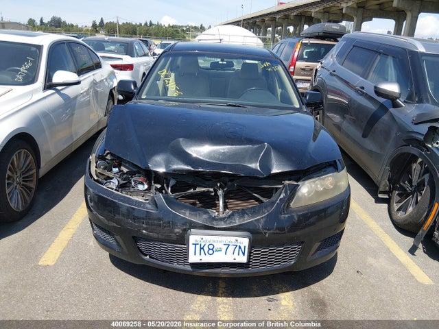Aukcja sprzedaży 2008 Mazda 6 I, vin: 1YVHP80C785M04980, numer aukcji: 40069258