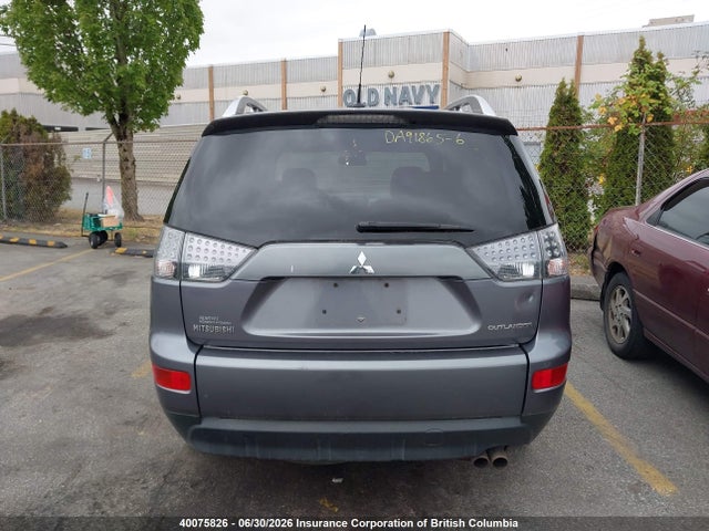 Продажа на аукционе авто 2009 Mitsubishi Outlander Xls, vin: JA4MT41X09Z600175, номер лота: 40075826