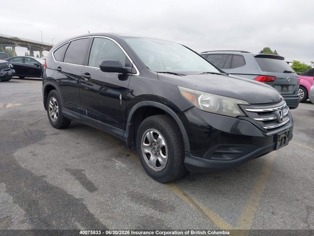 2012 Honda Cr-v მანქანა იყიდება აუქციონზე, vin: 2HKRM3H38CH000184, აუქციონის ნომერი: 40075833