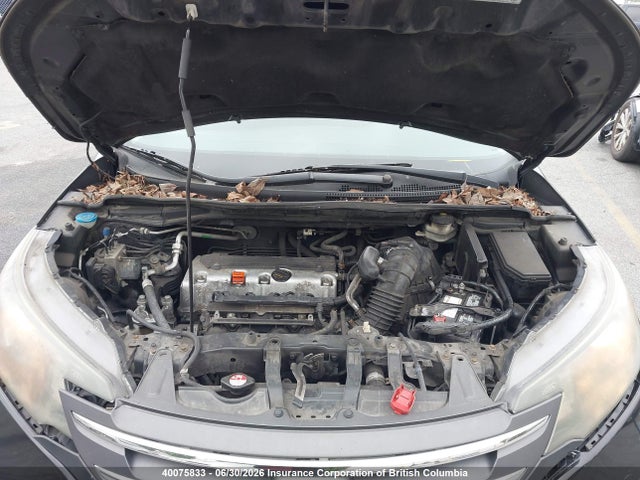 2012 Honda Cr-v მანქანა იყიდება აუქციონზე, vin: 2HKRM3H38CH000184, აუქციონის ნომერი: 40075833