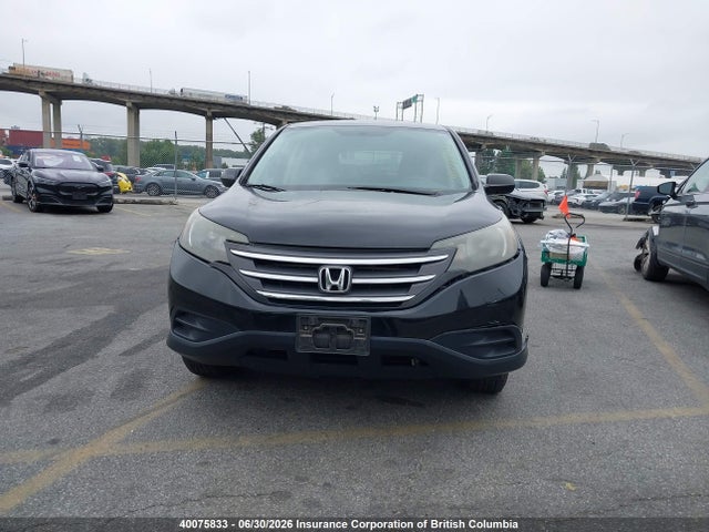 2012 Honda Cr-v მანქანა იყიდება აუქციონზე, vin: 2HKRM3H38CH000184, აუქციონის ნომერი: 40075833