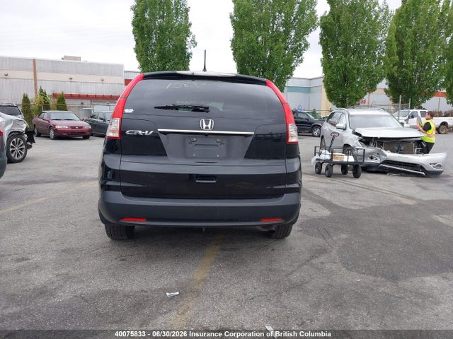 2012 Honda Cr-v მანქანა იყიდება აუქციონზე, vin: 2HKRM3H38CH000184, აუქციონის ნომერი: 40075833
