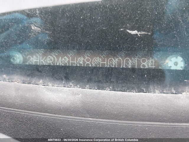 2012 Honda Cr-v მანქანა იყიდება აუქციონზე, vin: 2HKRM3H38CH000184, აუქციონის ნომერი: 40075833