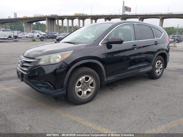 2012 Honda Cr-v მანქანა იყიდება აუქციონზე, vin: 2HKRM3H38CH000184, აუქციონის ნომერი: 40075833