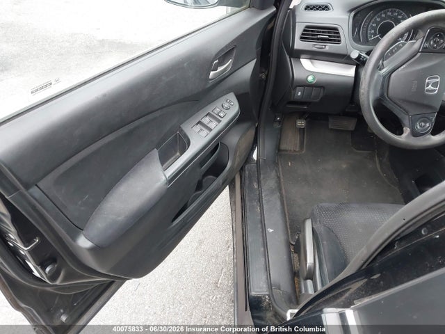 2012 Honda Cr-v მანქანა იყიდება აუქციონზე, vin: 2HKRM3H38CH000184, აუქციონის ნომერი: 40075833