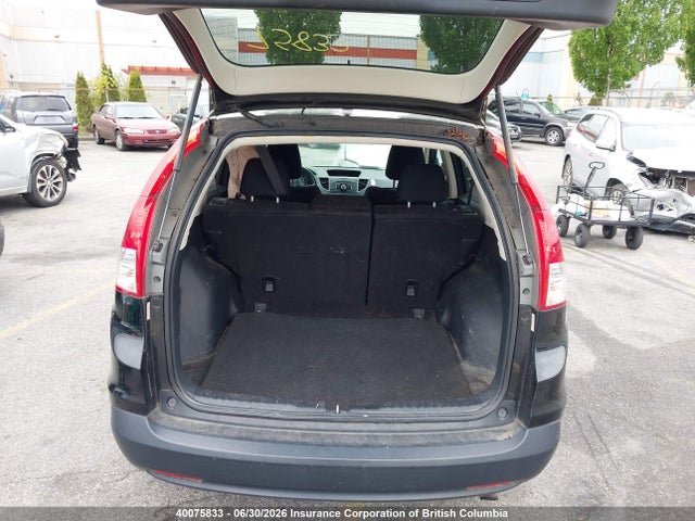 2012 Honda Cr-v მანქანა იყიდება აუქციონზე, vin: 2HKRM3H38CH000184, აუქციონის ნომერი: 40075833