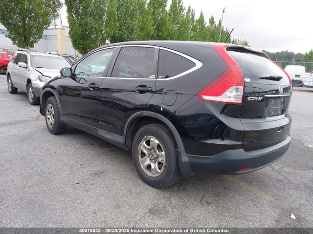 2012 Honda Cr-v მანქანა იყიდება აუქციონზე, vin: 2HKRM3H38CH000184, აუქციონის ნომერი: 40075833