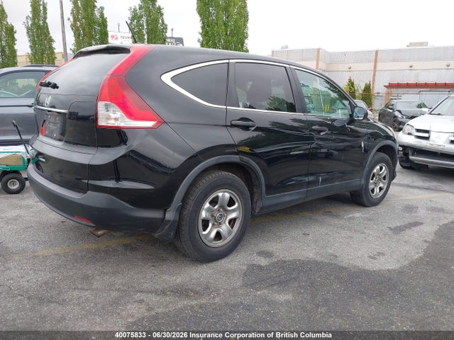 2012 Honda Cr-v მანქანა იყიდება აუქციონზე, vin: 2HKRM3H38CH000184, აუქციონის ნომერი: 40075833