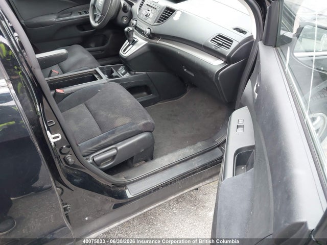 2012 Honda Cr-v მანქანა იყიდება აუქციონზე, vin: 2HKRM3H38CH000184, აუქციონის ნომერი: 40075833