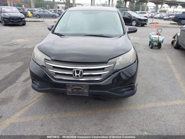 2012 Honda Cr-v მანქანა იყიდება აუქციონზე, vin: 2HKRM3H38CH000184, აუქციონის ნომერი: 40075833