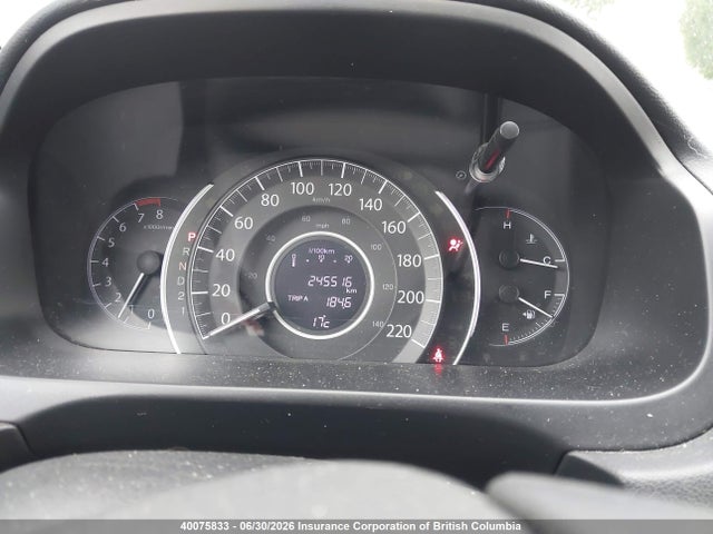 2012 Honda Cr-v მანქანა იყიდება აუქციონზე, vin: 2HKRM3H38CH000184, აუქციონის ნომერი: 40075833