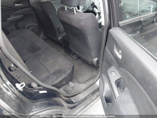 2012 Honda Cr-v მანქანა იყიდება აუქციონზე, vin: 2HKRM3H38CH000184, აუქციონის ნომერი: 40075833