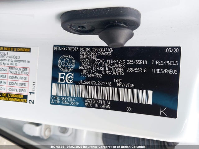 Aukcja sprzedaży 2020 Lexus Nx 300, vin: JTJSARDZ9L2232718, numer aukcji: 40075834