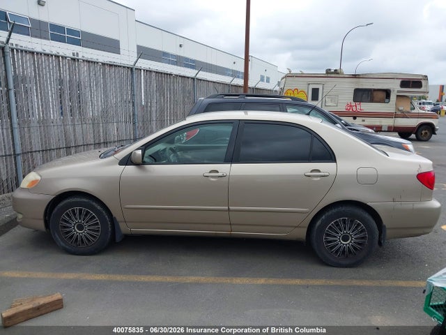 2006 Toyota Corolla Ce/le/s მანქანა იყიდება აუქციონზე, vin: 2T1BR32E46C579811, აუქციონის ნომერი: 40075835