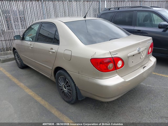 2006 Toyota Corolla Ce/le/s მანქანა იყიდება აუქციონზე, vin: 2T1BR32E46C579811, აუქციონის ნომერი: 40075835