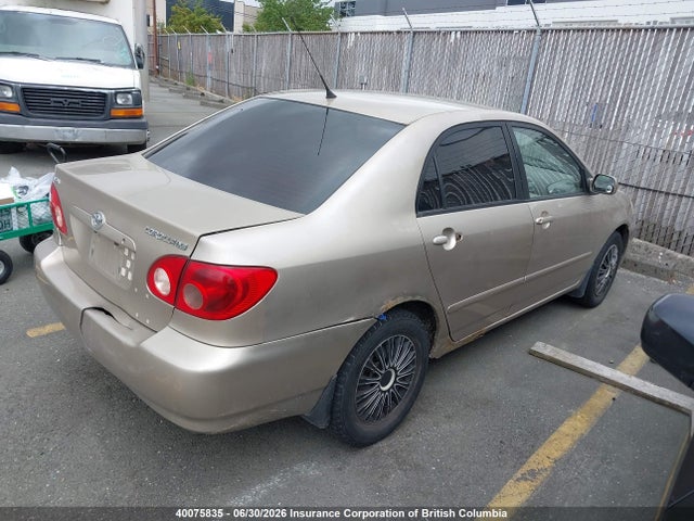 2006 Toyota Corolla Ce/le/s მანქანა იყიდება აუქციონზე, vin: 2T1BR32E46C579811, აუქციონის ნომერი: 40075835