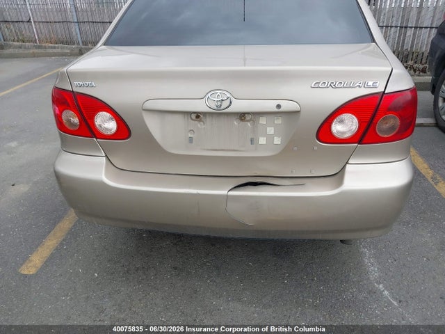 2006 Toyota Corolla Ce/le/s მანქანა იყიდება აუქციონზე, vin: 2T1BR32E46C579811, აუქციონის ნომერი: 40075835