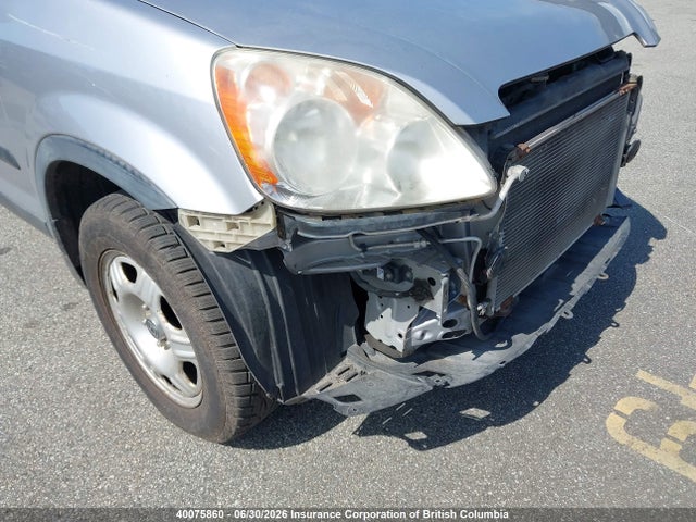 2005 Honda Cr-v მანქანა იყიდება აუქციონზე, vin: JHLRD785X5C811916, აუქციონის ნომერი: 40075860