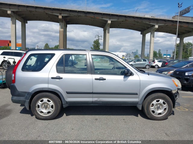 2005 Honda Cr-v მანქანა იყიდება აუქციონზე, vin: JHLRD785X5C811916, აუქციონის ნომერი: 40075860