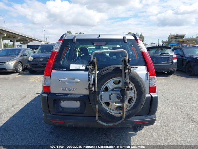 2005 Honda Cr-v მანქანა იყიდება აუქციონზე, vin: JHLRD785X5C811916, აუქციონის ნომერი: 40075860
