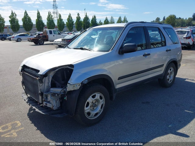 2005 Honda Cr-v მანქანა იყიდება აუქციონზე, vin: JHLRD785X5C811916, აუქციონის ნომერი: 40075860