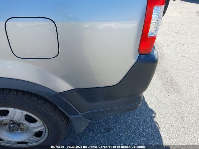 2005 Honda Cr-v მანქანა იყიდება აუქციონზე, vin: JHLRD785X5C811916, აუქციონის ნომერი: 40075860
