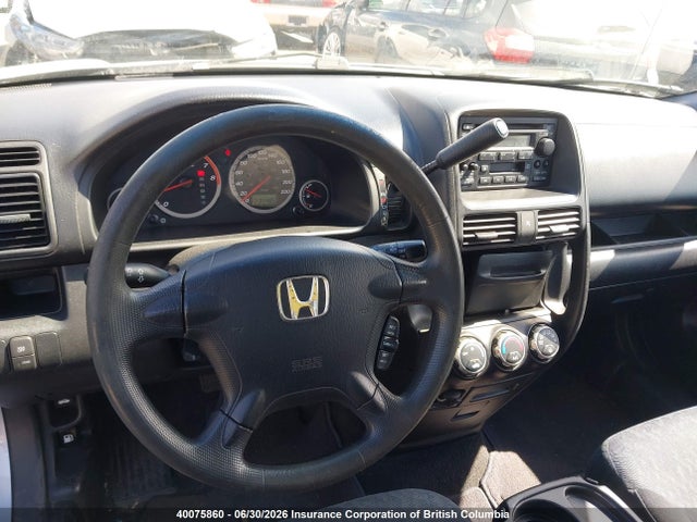 2005 Honda Cr-v მანქანა იყიდება აუქციონზე, vin: JHLRD785X5C811916, აუქციონის ნომერი: 40075860