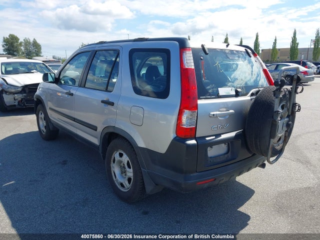 2005 Honda Cr-v მანქანა იყიდება აუქციონზე, vin: JHLRD785X5C811916, აუქციონის ნომერი: 40075860