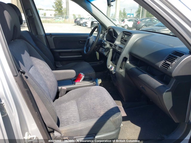 2005 Honda Cr-v მანქანა იყიდება აუქციონზე, vin: JHLRD785X5C811916, აუქციონის ნომერი: 40075860