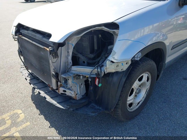 2005 Honda Cr-v მანქანა იყიდება აუქციონზე, vin: JHLRD785X5C811916, აუქციონის ნომერი: 40075860