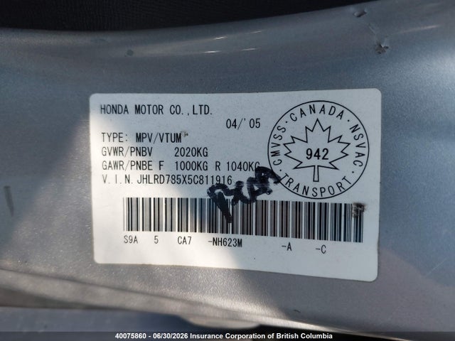 2005 Honda Cr-v მანქანა იყიდება აუქციონზე, vin: JHLRD785X5C811916, აუქციონის ნომერი: 40075860
