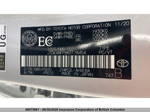 2021 Toyota Prius მანქანა იყიდება აუქციონზე, vin: JTDKAMFP8M3178454, აუქციონის ნომერი: 40075861