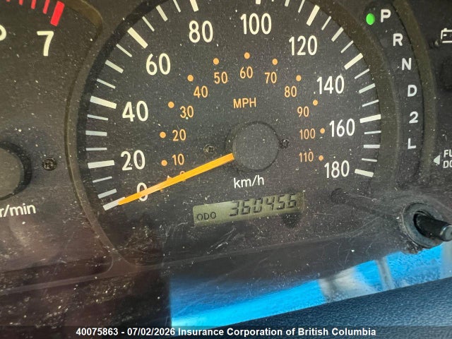 2004 Toyota Tundra Double Cab Sr5 მანქანა იყიდება აუქციონზე, vin: 5TBDT44114S448343, აუქციონის ნომერი: 40075863